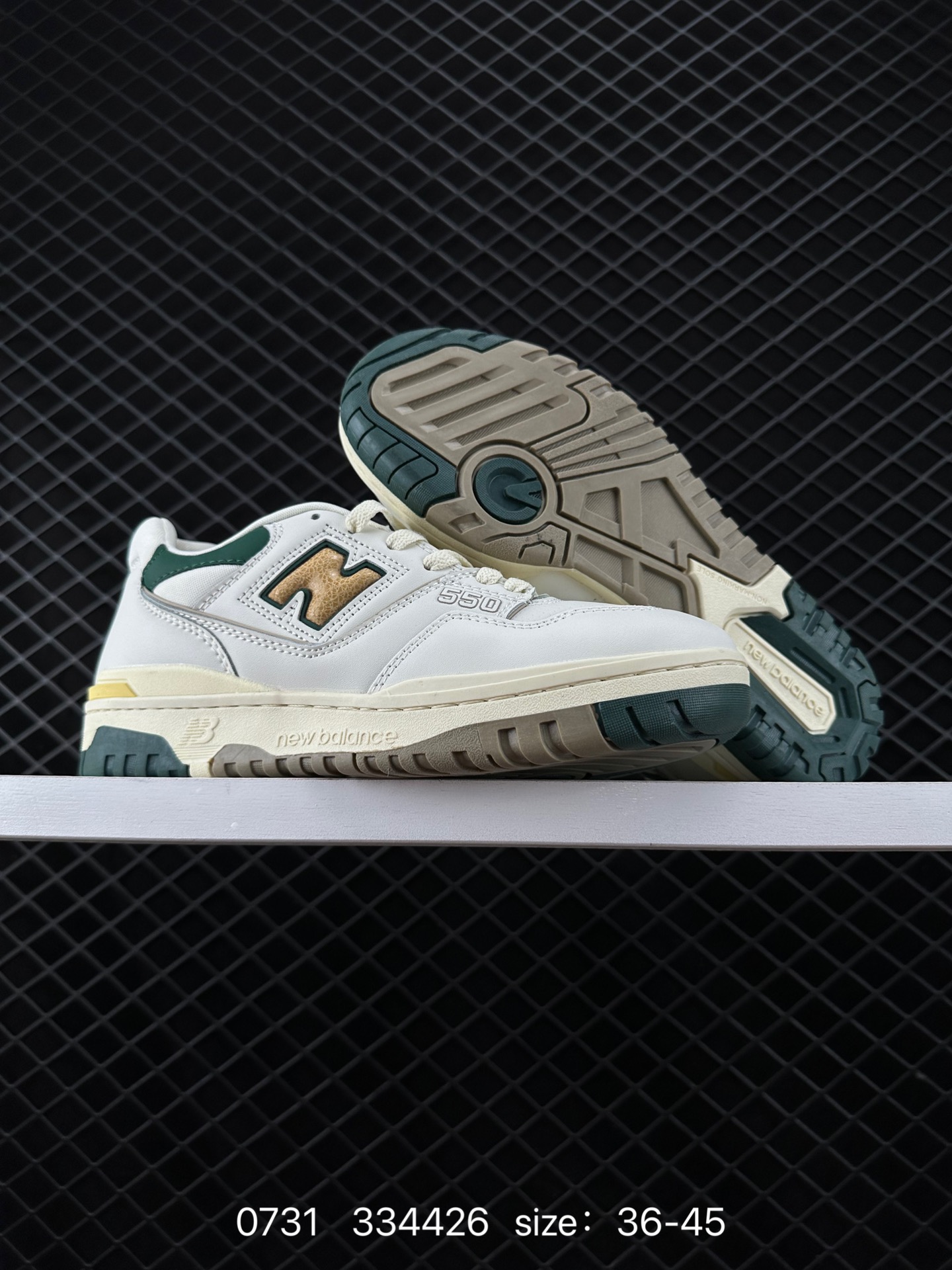 New Balance NB550